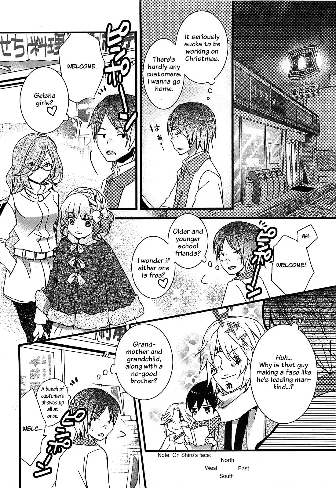 Bokura wa Minna Kawaisou Chapter 39 16